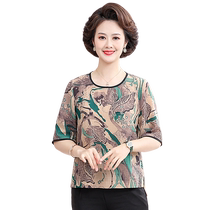 Moms summer short-sleeved T-shirt fashionable middle-aged and elderly womens summer fashion suit elderly and grandma printed round neck top