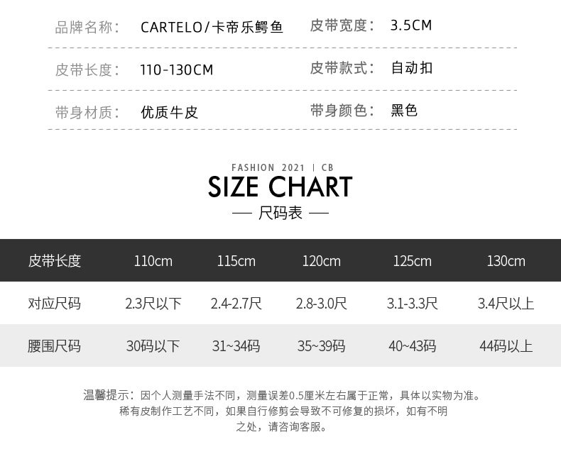 Мужской ремень, кожаный комбинезон, крокодил, из натуральной кожи, воловья кожа 