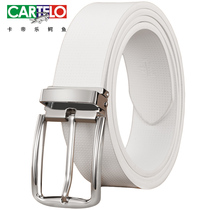 Crocodile white leather strap male dermis button Korean version 100 hitch leather belt male young student student casual pants with tide