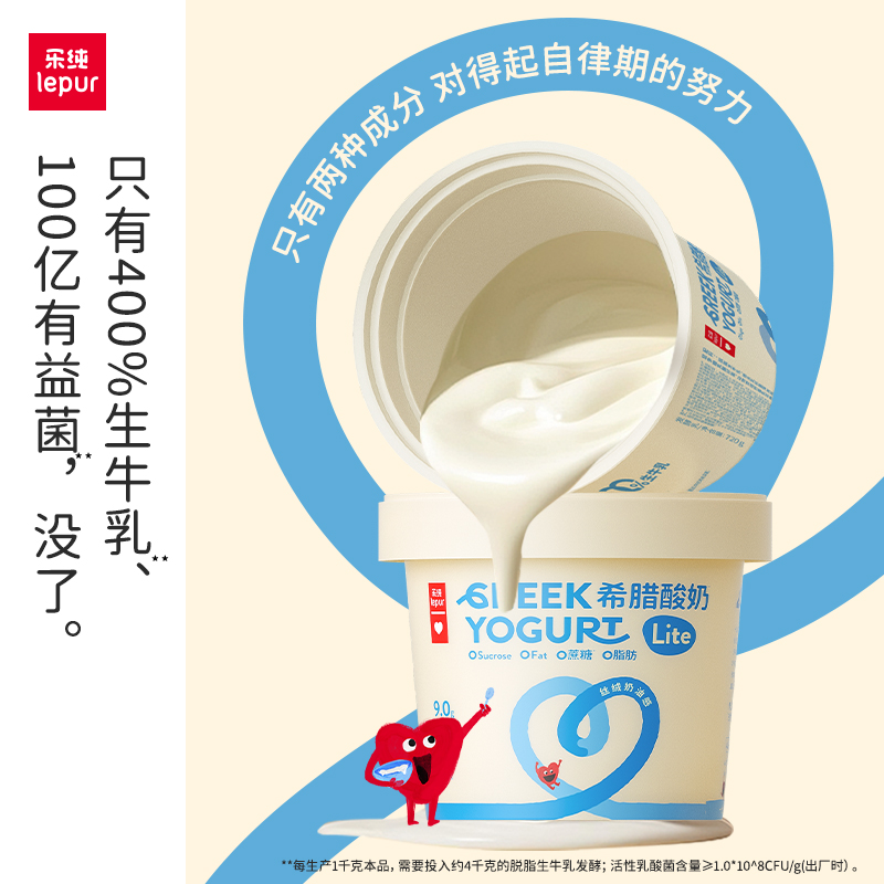 探索马斯卡彭芝士的奇妙世界