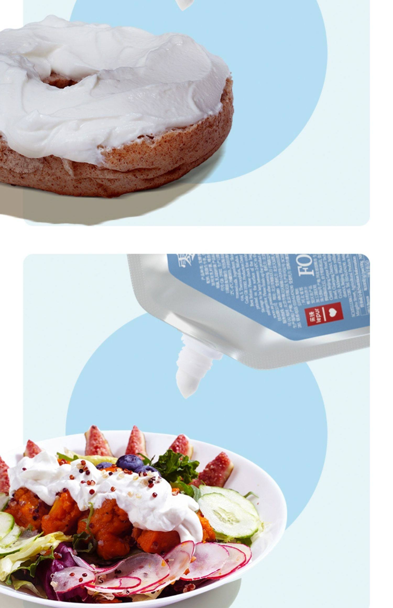 Le Pur’ 乐纯 零蔗糖 希腊酸奶大师装 500g*2袋 天猫优惠券折后￥49包邮（￥119-70）