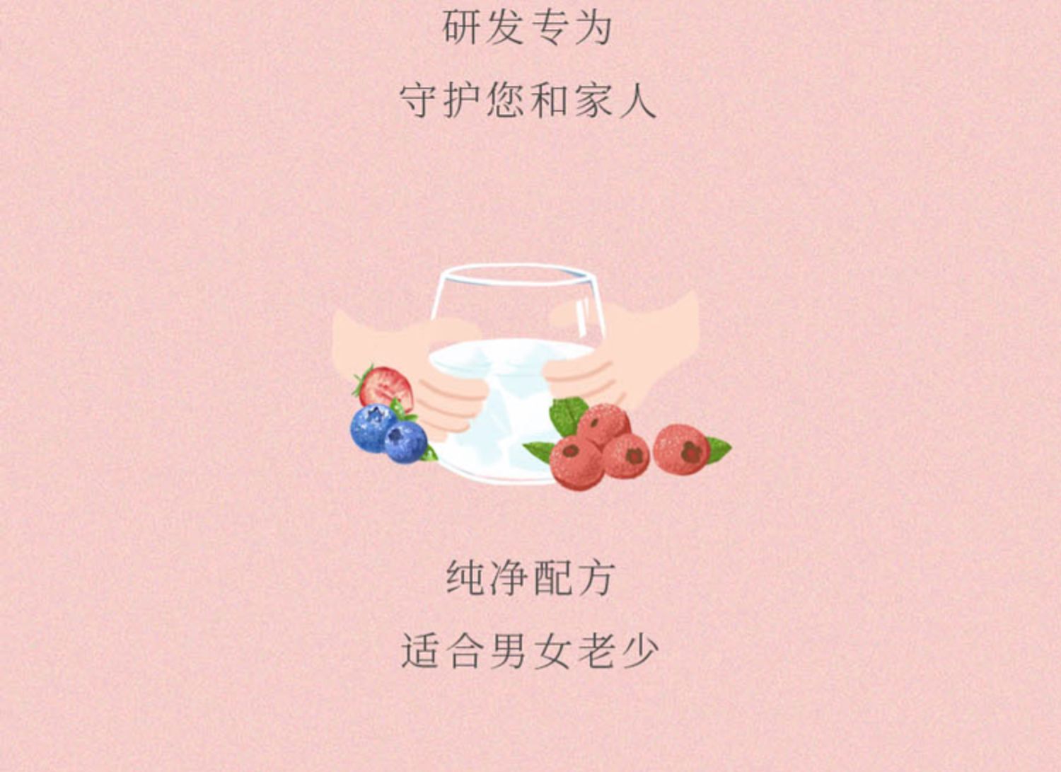 【拍两件】乐纯酸奶零脂肪高蛋白脱脂酸奶