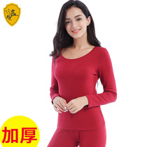 Feiyun Knight ladies cotton autumn pants sweet padded velvet slim cotton sweater thermal underwear womens set