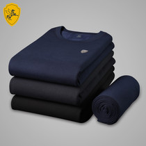 Feiyun Knight young round neck thick plus velvet thermal underwear mens middle-aged autumn trousers cotton sweater suit winter