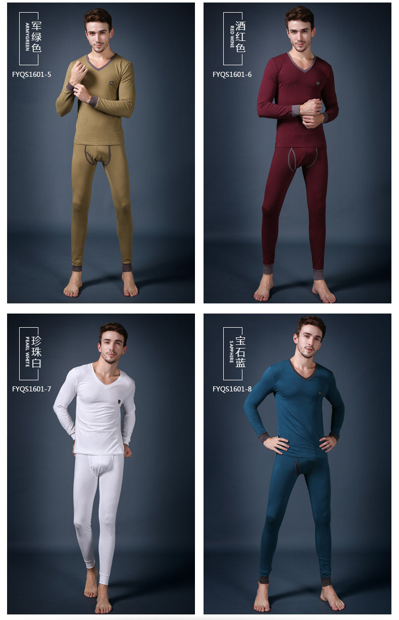 Sous-vêtement chaud jeunesse simple en coton - Ref 748818 Image 21