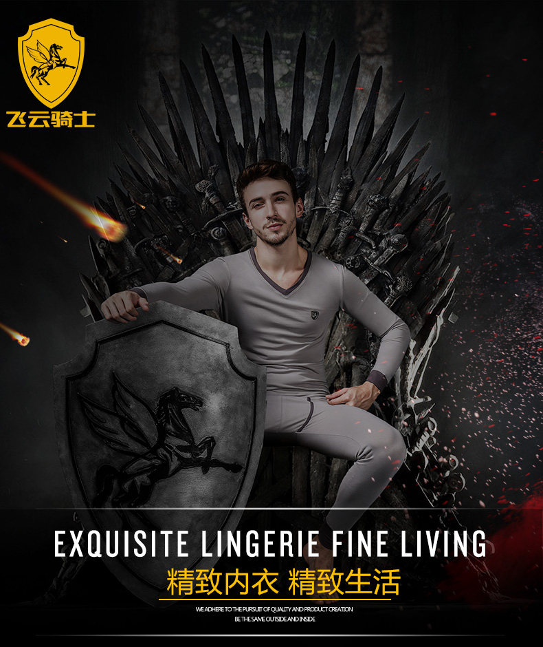 Sous-vêtement chaud jeunesse simple en coton - Ref 748818 Image 6