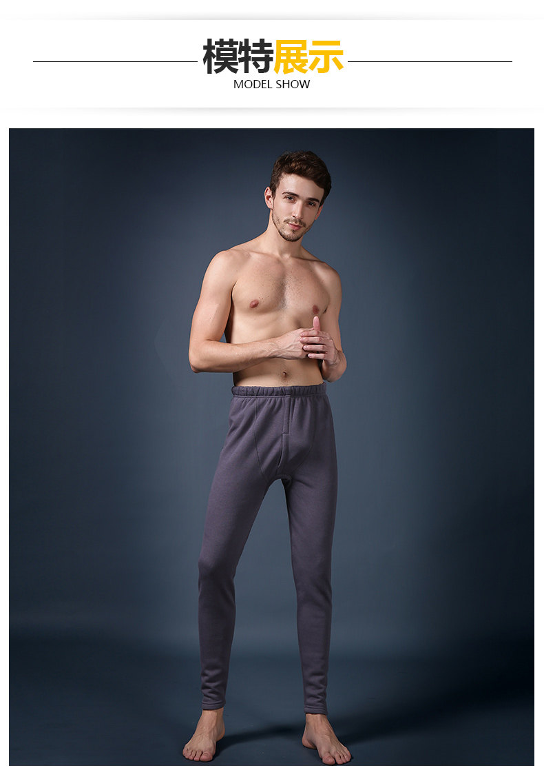 Pantalon collant jeunesse simple en coton - Ref 752971 Image 14