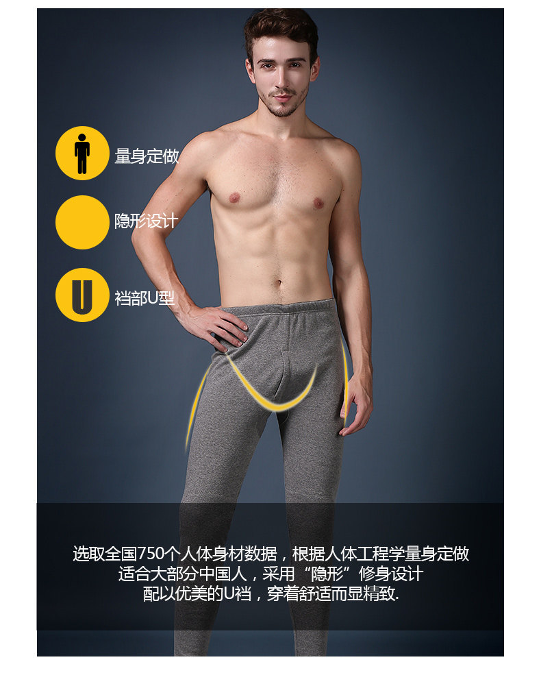 Pantalon collant jeunesse simple en coton - Ref 752971 Image 9