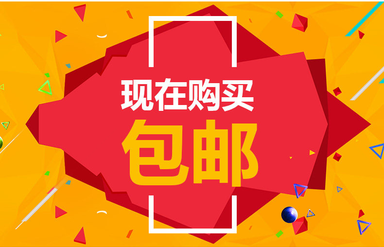 Sous-vêtement chaud jeunesse simple en coton - Ref 748818 Image 31