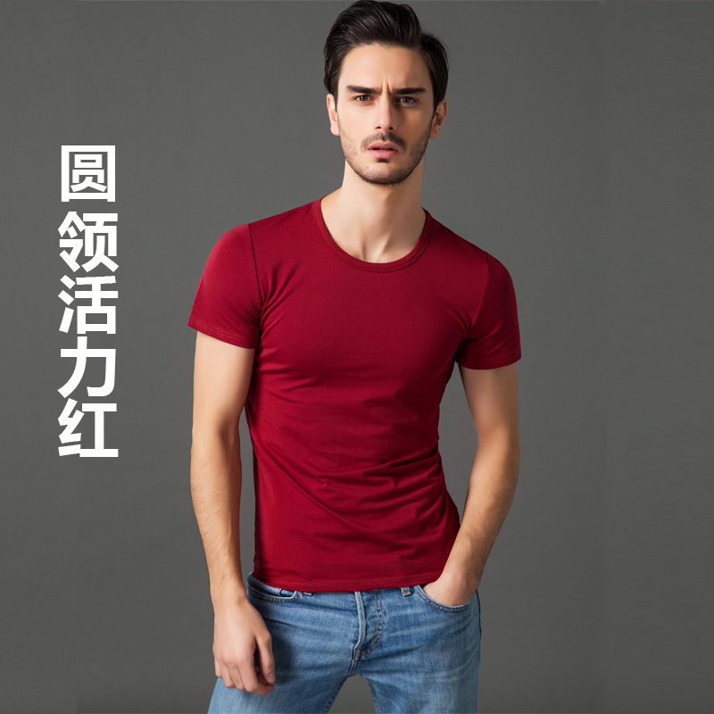 Bay Mây Hiệp sĩ Mens ấm Underwear ngắn tay áo mỏng trên bông áo thun Trim dưới áo vest.