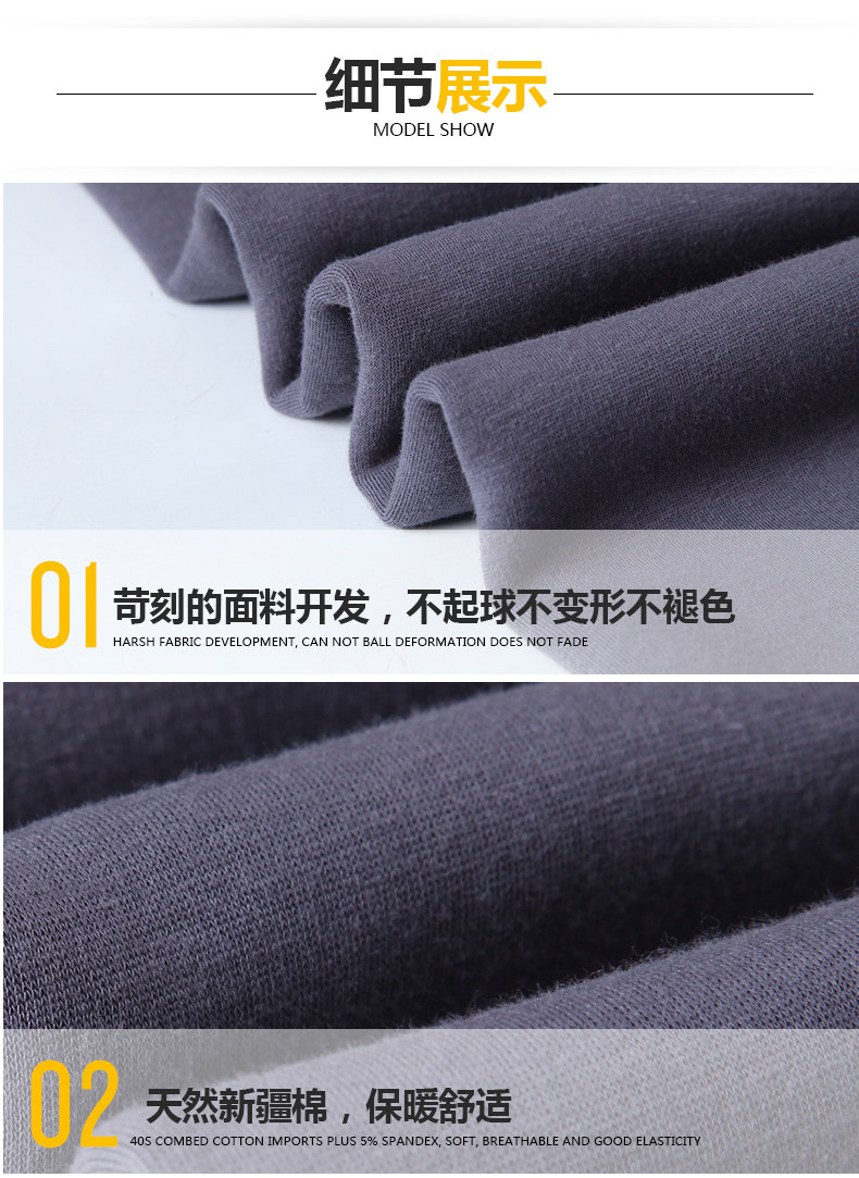 Pantalon collant jeunesse simple en coton - Ref 752971 Image 17