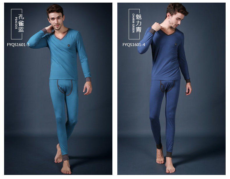 Sous-vêtement chaud jeunesse simple en coton - Ref 748818 Image 20