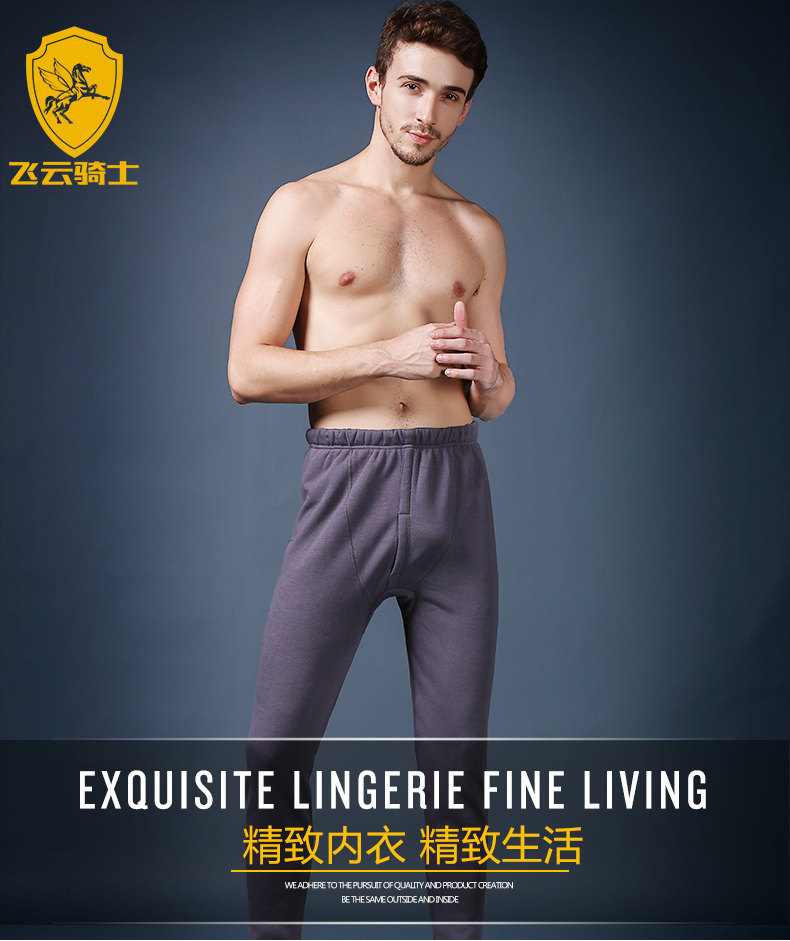 Pantalon collant jeunesse simple en coton - Ref 752971 Image 6