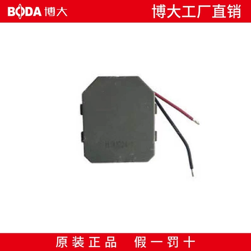 博大 Литиевые батарейки, гаечный ключ, батарея, переключатель, контроллер, 5-48