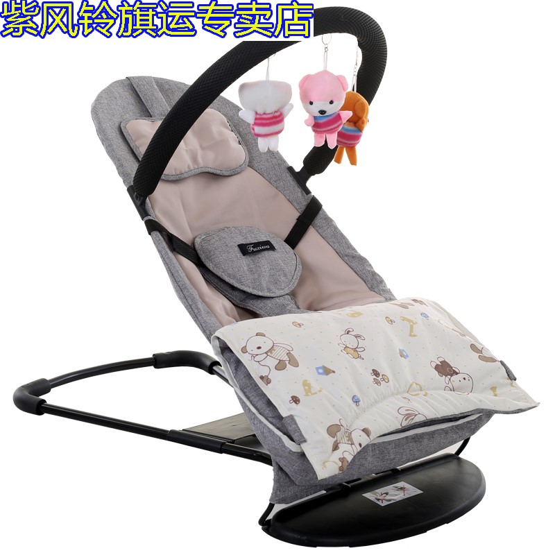 Baby rocking chair coax artifacts newborn baby sleeping cradle free hands with dolls sleeping and pacifying lounge chair