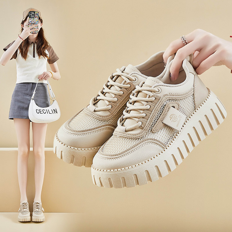 2025 Summer New Soft-Soled Shoes, Comfortable Mesh Shoes, Breathable Thin Dad Shoes, Sneakers, Casual Board Shoes, Women's Shoes