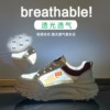 2026 Summer New Hollow Mesh Shoes for Women, Breathable Mesh Sneakers, Popular Sports Shoes, Thick-Soled Casual Shoes, Dad Shoes