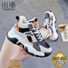 2025 New Winter ins Hot-Selling Versatile Fleece-Lined Dad Shoes High-Top Cotton Shoes Warm Women's Shoes Casual Sneakers