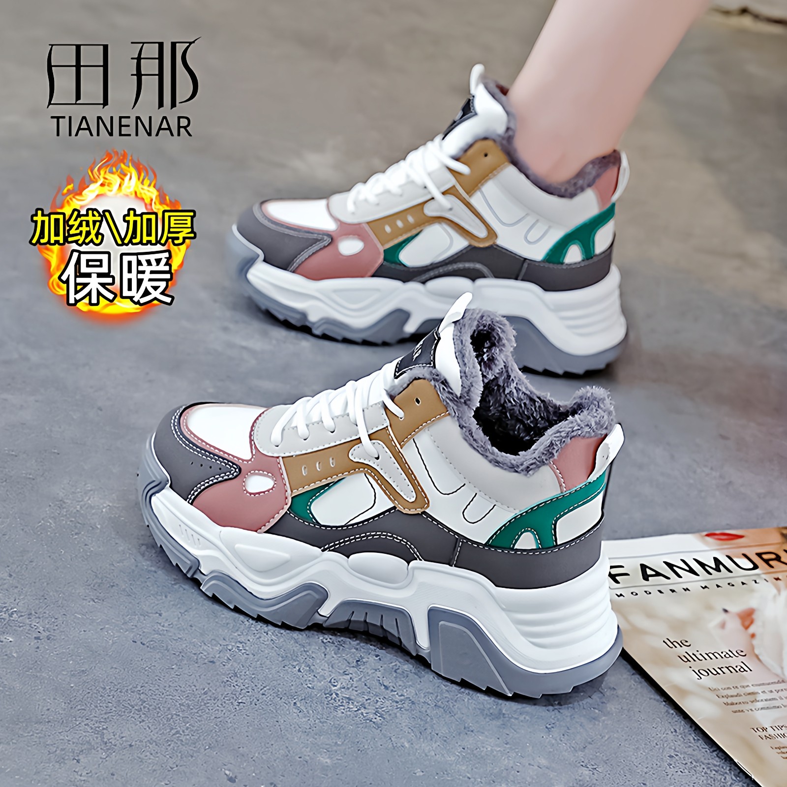 2025 New Winter ins Hot-Selling Versatile Fleece-Lined Dad Shoes High-Top Cotton Shoes Warm Women's Shoes Casual Sneakers