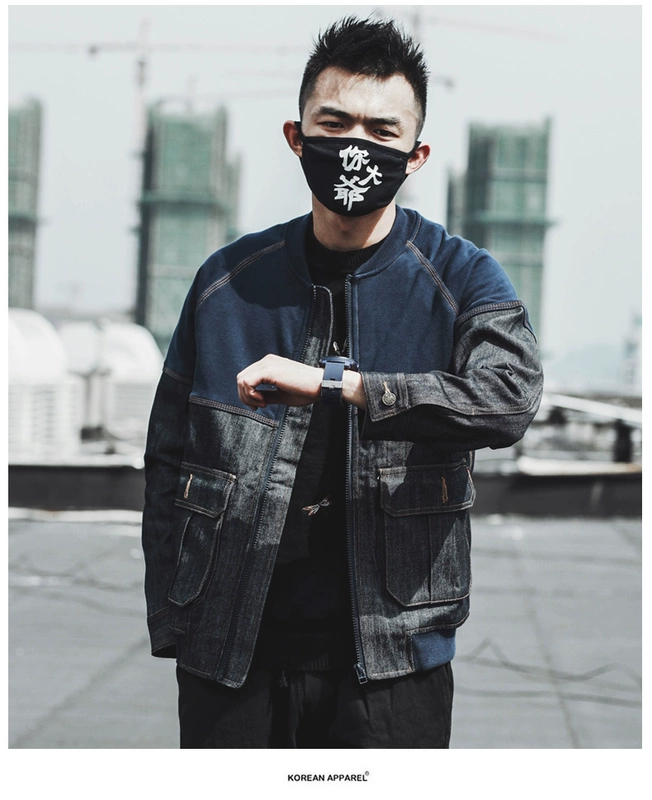 Mùa xuân và mùa thu nam Khâu áo khoác denim Mùa xuân Nhật Bản Xu hướng Hàn Quốc Bóng chày Cổ áo mỏng Áo khoác nam mùa thu - Áo khoác đôi