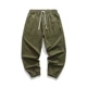 Брюки для работников военного зеленого луча