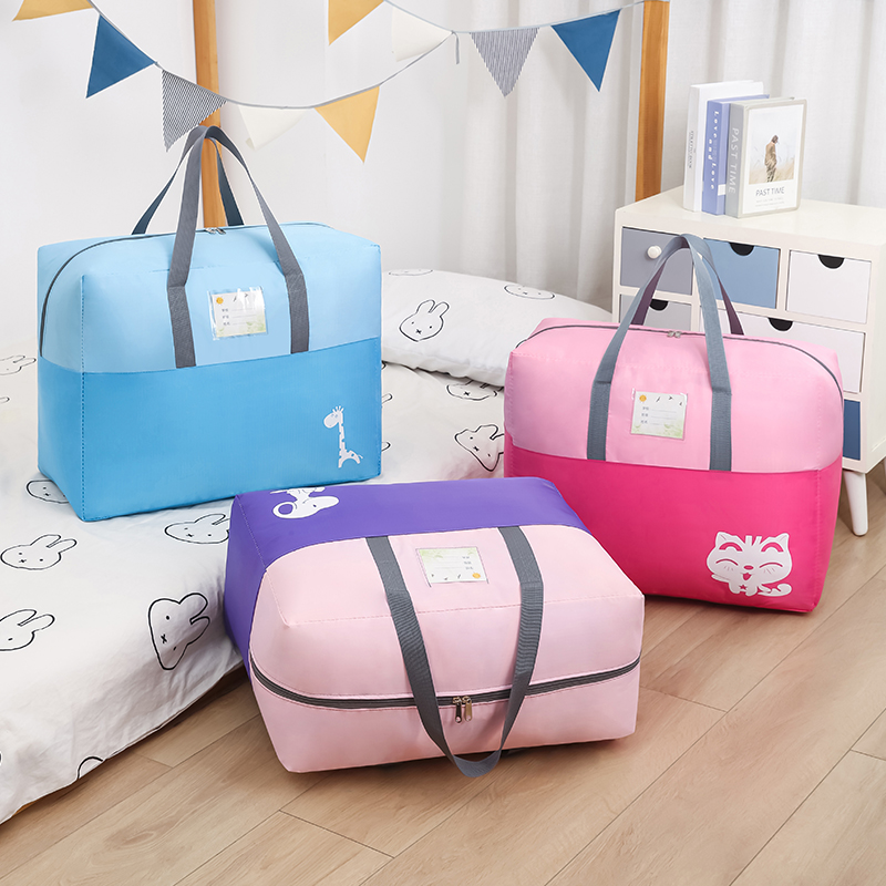 Kindergarten quilt storage bag large-capacity waterproof and moisture-proof luggage bag for children's clothes quilt bedding tote bag