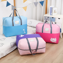 Kindergarten Quilt Collection Bag Large Capacity Waterproof Moisture Protection Luggage Bagged Children Clothes Cotton Quilted by Bedding Handbag