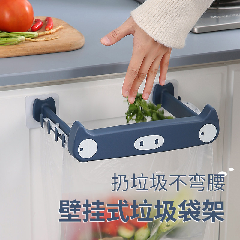 Punch-free kitchen cabinet garbage hanger does not bend over garbage can hanging simple cabinet door garbage bag hook shelf