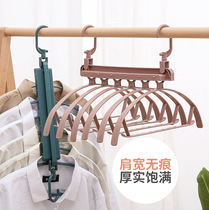 Multifunctional folding hanger household wardrobe hanger clothes rack clothes rack dormitory student storage artifact