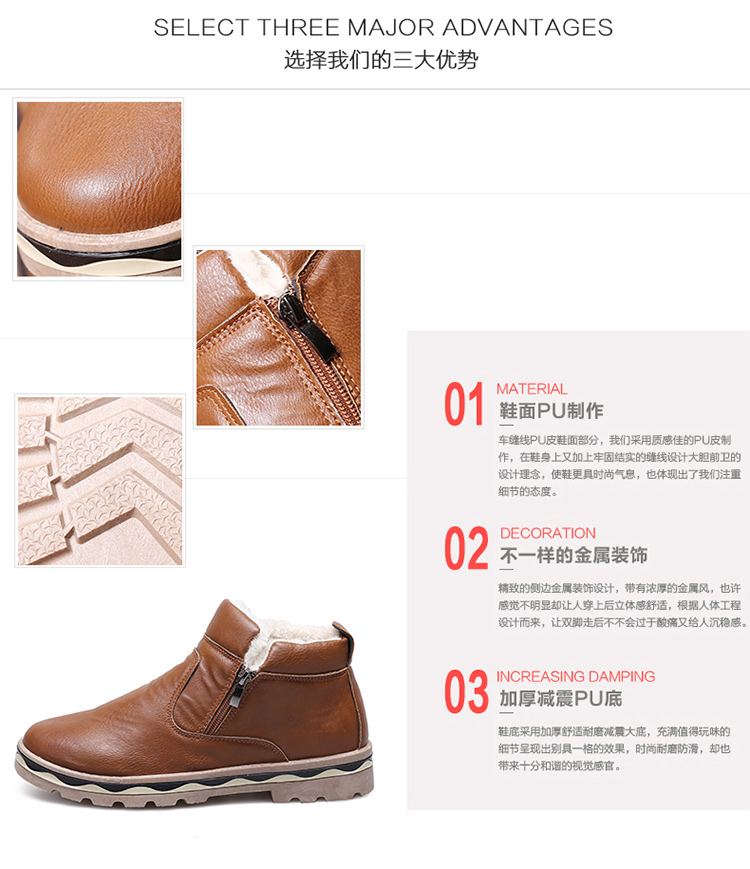 Giày nam mùa đông 2018 mới đi giày tuyết nam Giày cotton nam ấm, giày nam dày, cao để giúp giày ngắn Martin giày đế xuồng giày boots nam