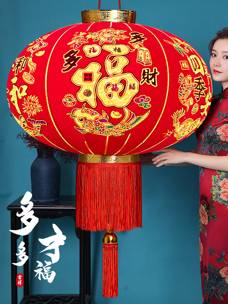 Big red lantern lamp hanging outdoor waterproof lantern chandelier Chinese style housewarming new house large door decoration supplies