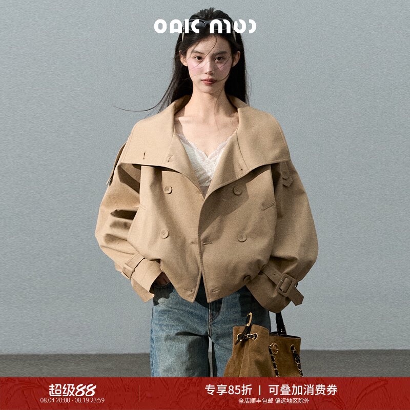 Oakmoo/ "Through the Oak Forest" Lyocell Cotton Stand Collar Windbreaker Jacket Double-Breasted Short Coat Top for Women