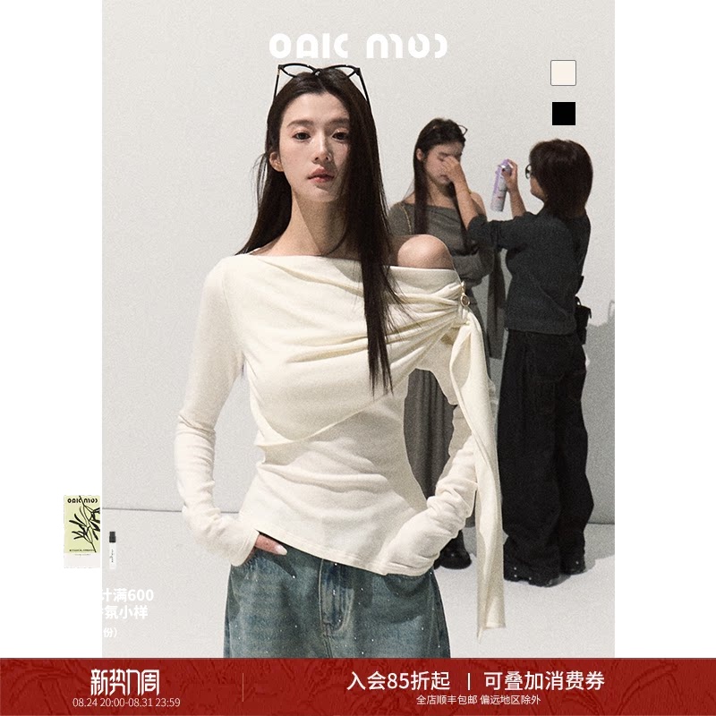 Oakmoo/ "Ancient Shrine Style Wrap-Around Long Sleeve Slim Fit Soft Knit Base Shirt with Waist-Cinching Design for Layering Underwear or Outerwear Oakmoo/ "Ancient Shrine Style Wrap-Around Long Sleeve Slim Fit Soft Knit Base Shirt with Waist-Cinching Design for Layering Underwear or Outerwear