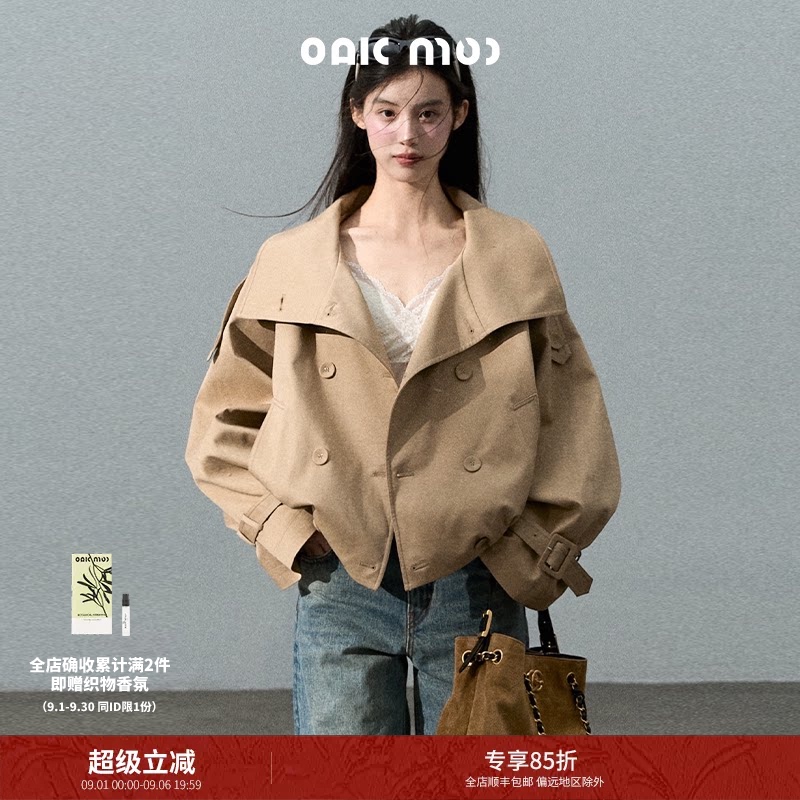 Oakmoo/ "Through the Oak Forest" Lyocell Cotton Stand Collar Windbreaker Short Jacket Women's Autumn Barn Style Jacket Top
