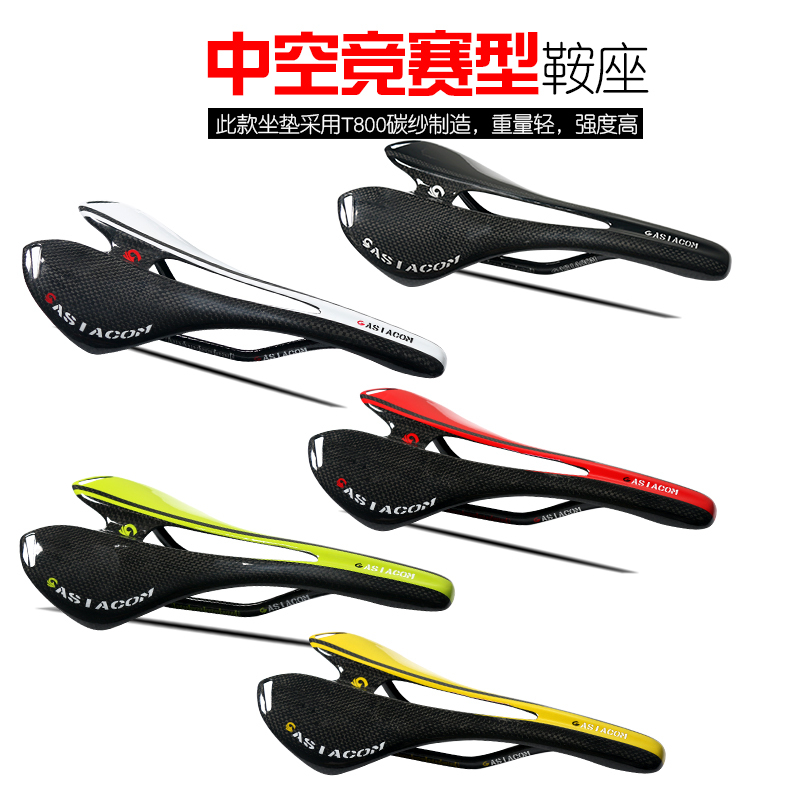 Special Offer Genuine Asiacom Full Carbon Fiber Hollow Seat Cushion Mountain Bike Road Bike Seat Saddle 3K Pattern