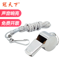 Coach referee game Metal Whistle Sports Teacher Sports Basketball football outdoor survival stainless steel whistle