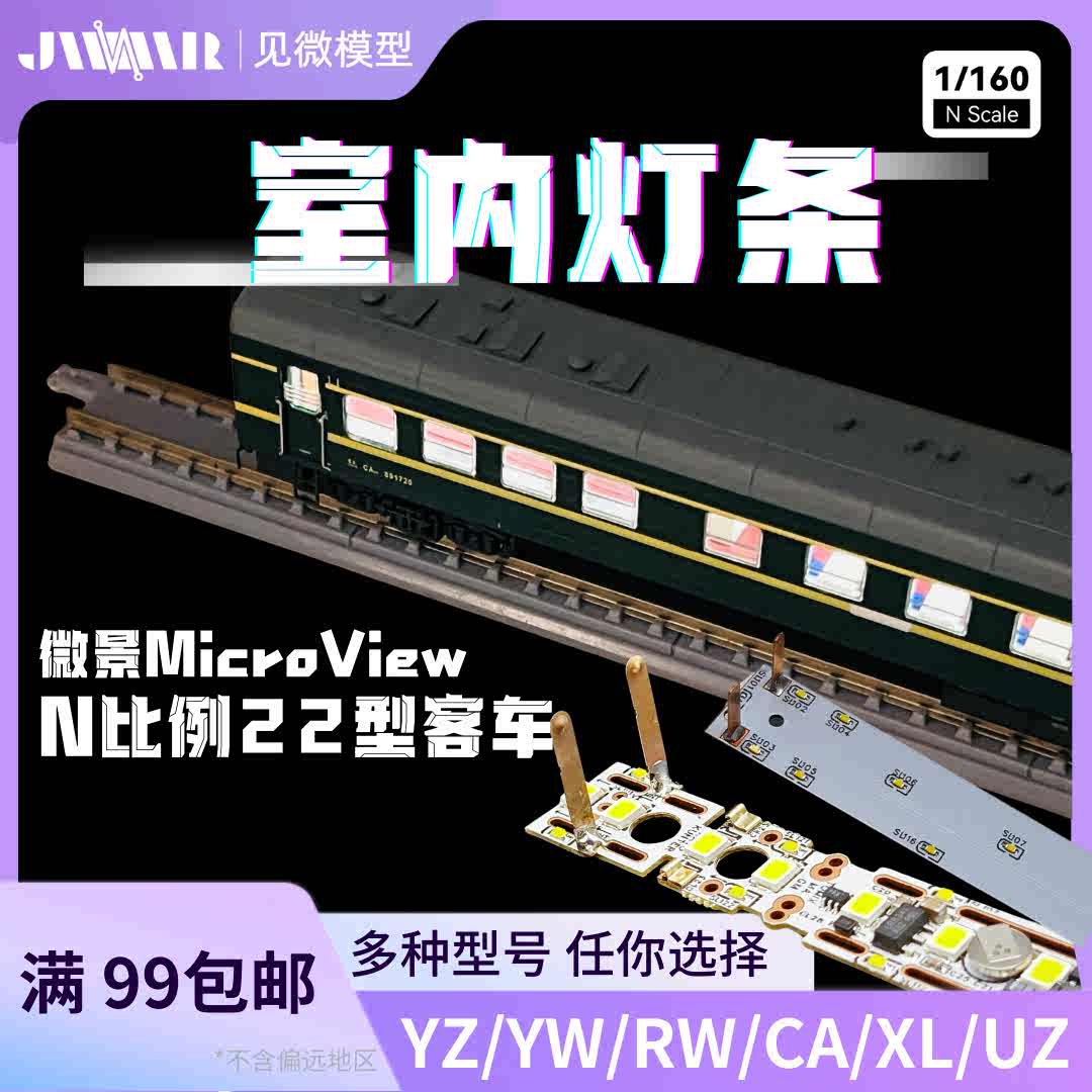O1CN01MuOWRU25MYMmx6C0f_!!