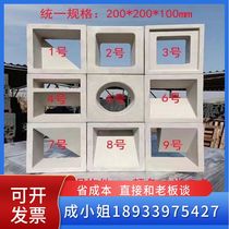 Internet celebrity hollow brick partitions cement decorative flower windows hollow art bricks three-dimensional bricks cement hollow bricks