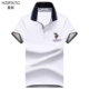 Huang Zi Paul Port polo áo gió nam ve áo ngắn tay áo sơ mi nam giản dị mùa hè rộng rãi áo sơ mi tay dài t shirt golf