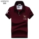 Huang Zi Paul Port polo áo gió nam ve áo ngắn tay áo sơ mi nam giản dị mùa hè rộng rãi áo sơ mi tay dài t shirt golf