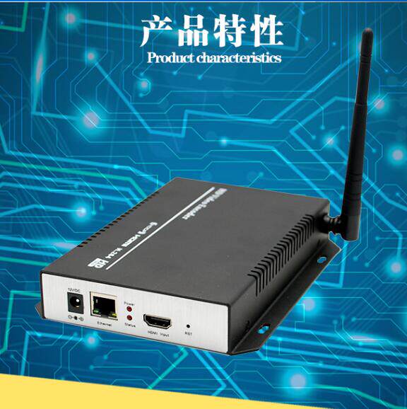 wifi-HDMI Movie Live Encoder HDMI HD Wireless Transmitter H 264 Network Live Encoder