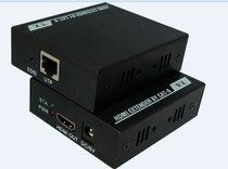 HDMI Extension HDMI Converter HDMI Video Converter HDMI Wire Extension of 100 m 1080P