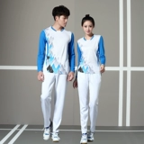 Осенний лонгслив, гимнастический спортивный костюм для спортзала подходит для пеших прогулок подходит для мужчин и женщин