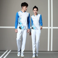 Осенний лонгслив, гимнастический спортивный костюм для спортзала подходит для пеших прогулок подходит для мужчин и женщин