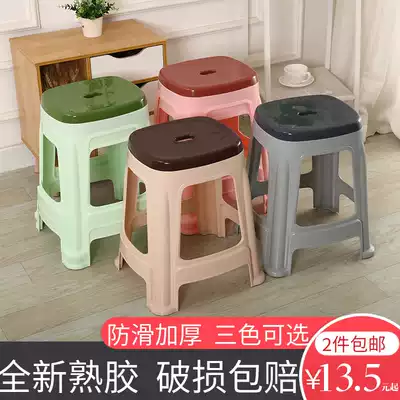 Plastic stool home thickened low stool small square stool high stool adult rubber stool Nordic plastic chair economy