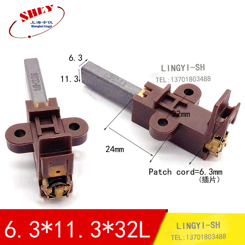 Apply Surge KIMBO Super Bao CB30 60 80 Vacuum Cleaner Suction Machine Accessories Motor Motor Carbon Brush