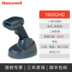 Máy quét không dây Honeywell Honeywell 1202g / 1452G / 1902GSR / HD / 1602G Mã QR Máy quét Bluetooth Express Kho chứa máy quét hậu cần Súng không dây - Thiết bị mua / quét mã vạch Thiết bị mua / quét mã vạch