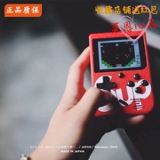 Sup x Game Box retro màn hình màu cổ điển Nintendo đỏ và trắng console chơi game thời thơ ấu cầm tay cổ điển - Kiểm soát trò chơi