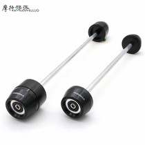 Suitable for Benelli 752S new modified CNC front and rear wheel anti-fall balls protection balls anti-fall sticks protection balls