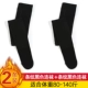 Полосатые черные носки+полосатые черные носки